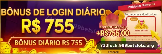 733luck visual 1